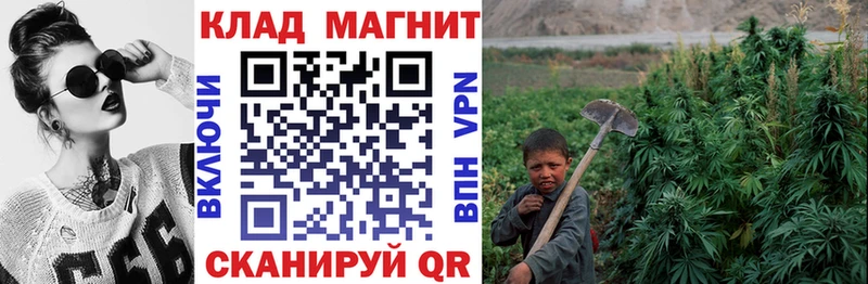 Наркошоп купить ГАШ  Кодеин  Меф  МАРИХУАНА  A PVP  Игарка