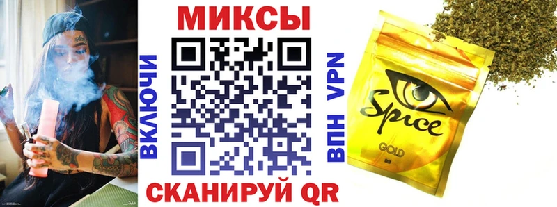 Купить закладки  Игарка  БУТИРАТ GHB 