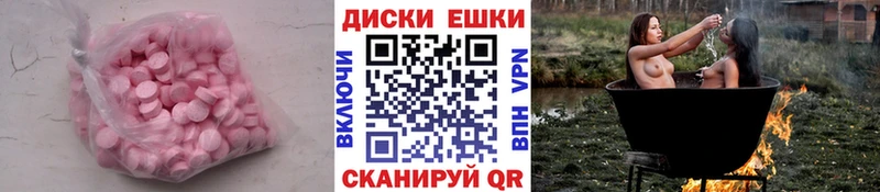 Ecstasy Philipp Plein Купить где Игарка
