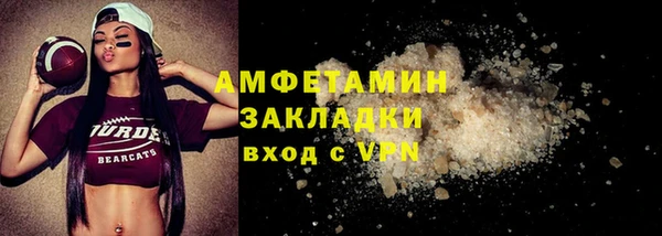 ECSTASY Каменка