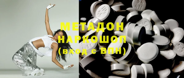 прущая мука Иннополис