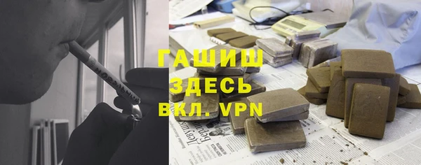 прущая мука Иннополис
