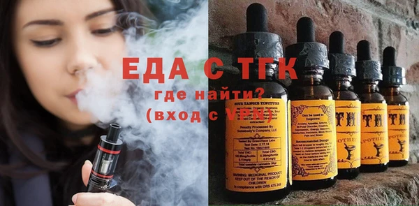 скорость Карталы