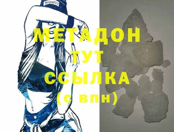 прущая мука Иннополис