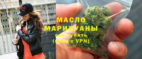 ECSTASY Каменка