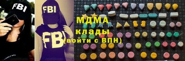 прущая мука Иннополис