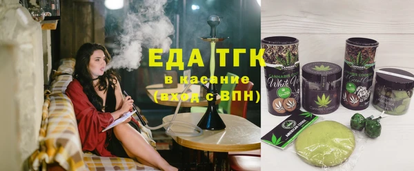 метадон Карпинск