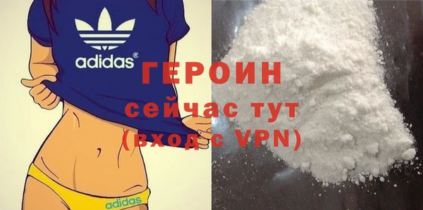 прущая мука Иннополис