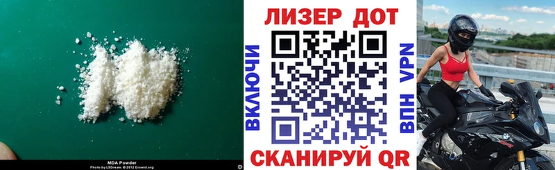 ЛСД экстази ecstasy  Купить закладки  Игарка 